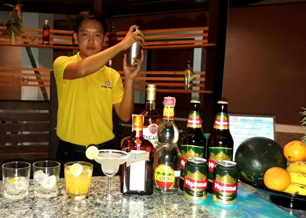 Arthawka Hotel New Bagan Eksteriør bilde